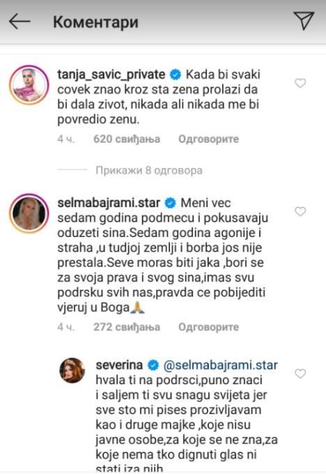 severina-kojic.jpg