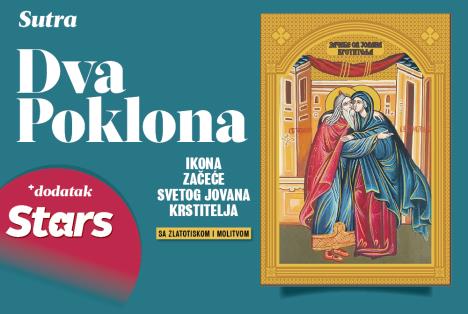 zacece-sv-jovana-krstitelja-i-stars-najava-kurir--sutra.jpg