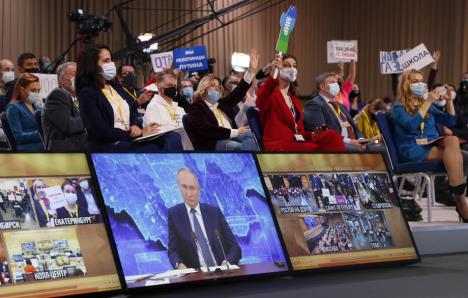 w-56569828-putin-konferencija.jpg