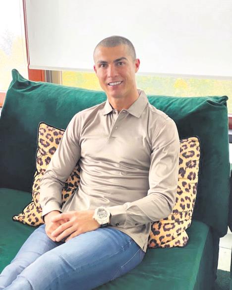 3406-ronaldo-instagram.jpg