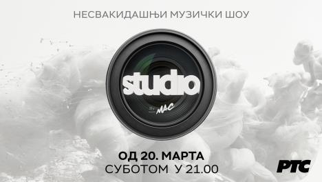 studio-promo-za-print-grafika-5.jpg