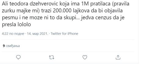 dzehva.jpg