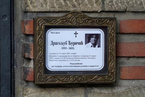 dragoljub-djuricic-18032021-0002.jpg