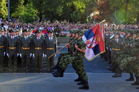 promocija-oficira-vojske-srbije.jpg