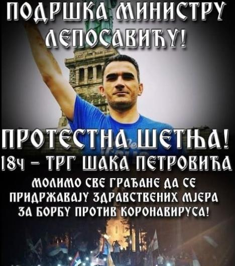 protest-leposavic.jpg