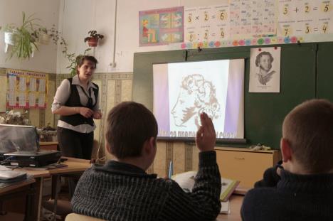 ruska-skola-ruski-djaci.jpg