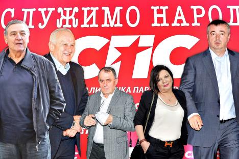 neradnici-foto-nemanja-nikolic-marina-lopicic-zorana-jevtic-starsport.jpg