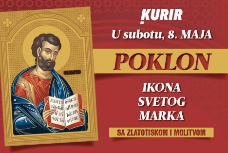 kurir-web-markovdan-najava-1000x670-datum.jpg