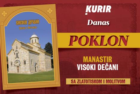 kurir-web-najava-ikone-3-manastira-1000x670-danas.jpg