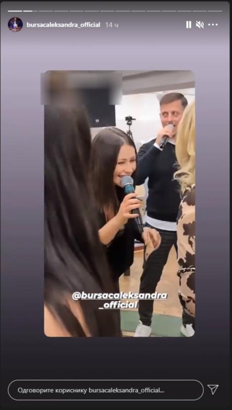 aleksandra-bursac-2.jpg
