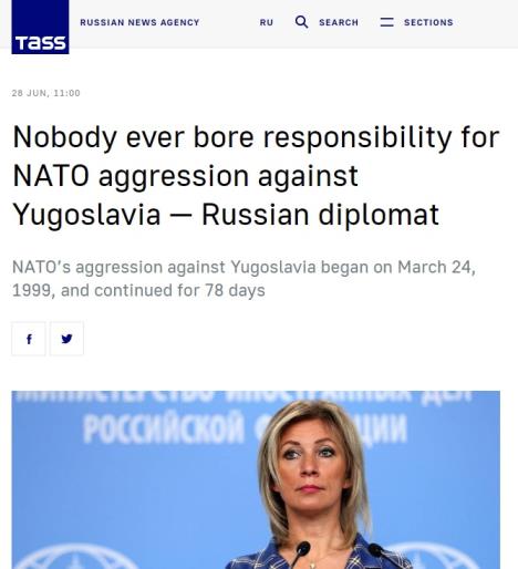tass.jpg