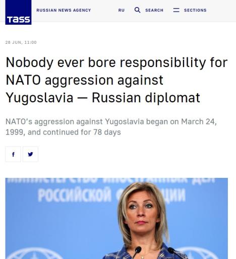 tass.jpg