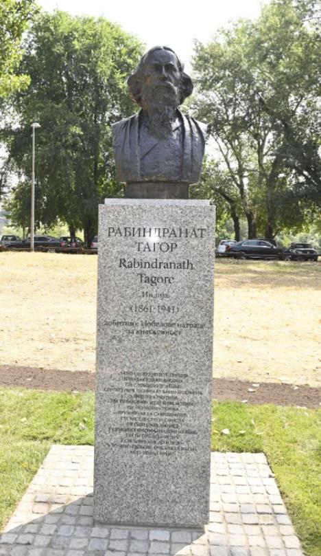 tagore-1.jpg