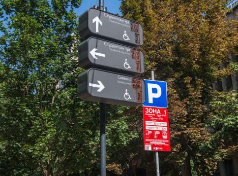 parking-senzori1.jpg