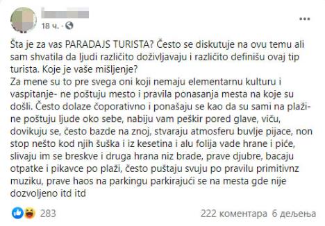 paradajz-turisti.jpg