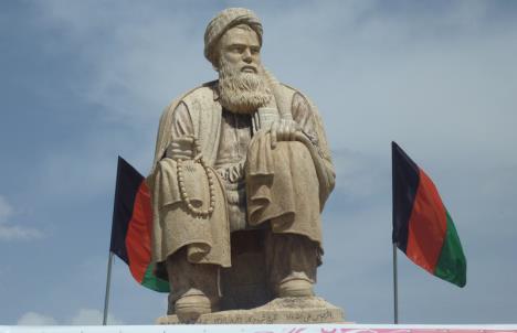 statua-abdul-ali-mazari.jpg