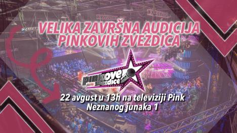 pinkove-zvezdice--najava--audicija.jpg