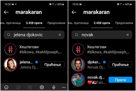 novak-marija.jpg