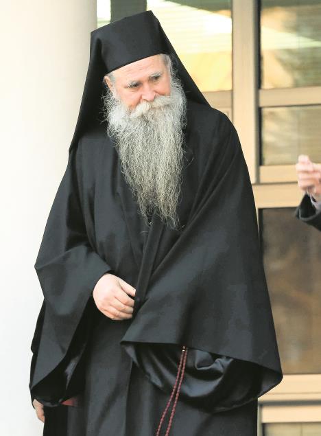 Mitropolit crnogorsko-primorski Joanikije