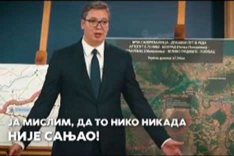 a-vucic.jpg