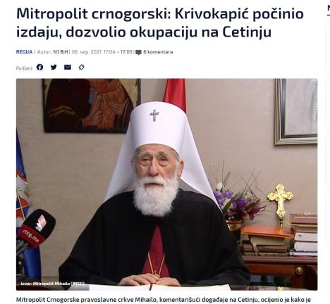 n1-mitropolit.jpg