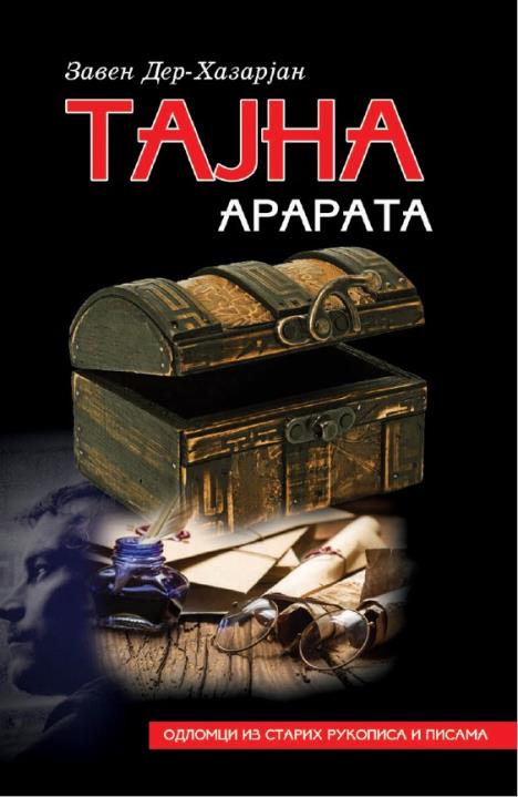 tajna-ararata.jpg