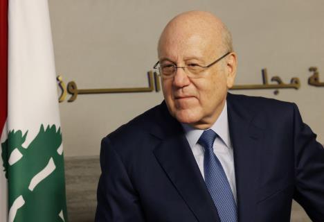 nadzib-mikati.jpg