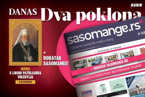 kurir-web-najava-patrijarh-vikentijesasomange-1000x670-danas.jpg