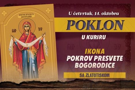 kurir-web-najava-pokrov-presvete-bogorodice-1000x670-datum.jpg