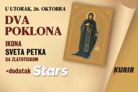 najava-kuririkonasveta-petkastarsdatum1000x670px.jpg