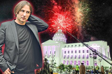 Željko Mitrović pokazao kako će izgledati Elita