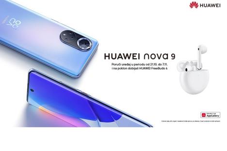 huawei-glavna.jpg