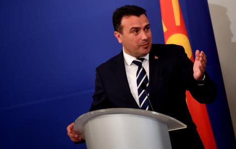 w-56976702-zaev.jpg