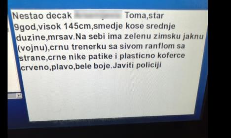 decak-toma-pronadjen-foto-facebook-pt-1.jpg