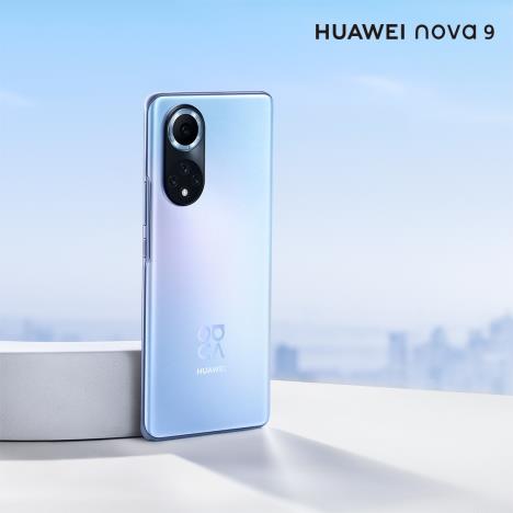 huawei-2.jpg