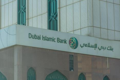 profimedia0477685525-dubai-islamic-bank.jpg