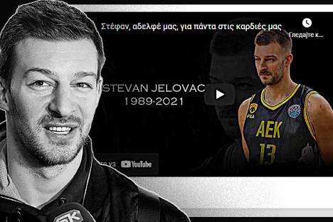 sport-jelovac-foto-starsport.jpg