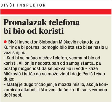 bivsi-inspektor.jpg