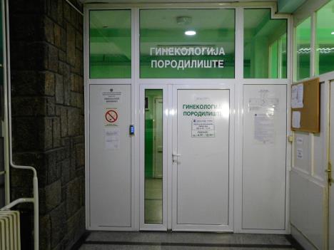 loznica--loznicko-porodiliste.jpg