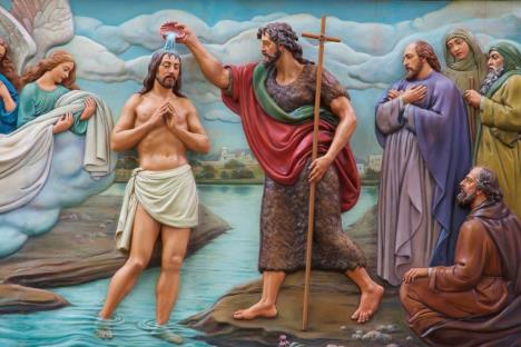 Ilustracija Hristovog krštenja - Krstovdan