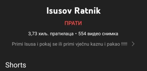 isusov-ratnik.jpg