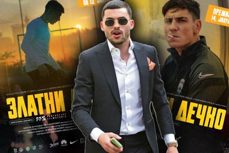 zlatni-decko-film-nemanja-radonjic-denis-muric-foto-damir-dervisagic-produkcija.jpg