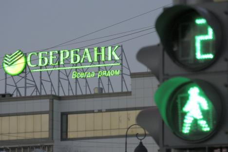 sberbank-rojters.jpg
