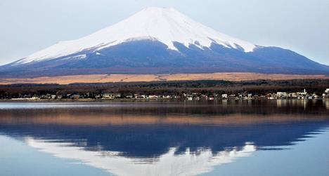 svet-japan-jezero-jamanaka-beta-ap-ilustracija.jpg