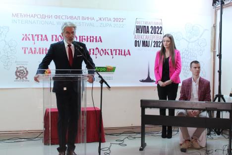 otvoren-festival-vina-zupa-2022..jpg