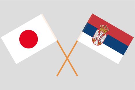 japanska i srpska zastava
