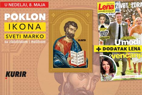 najava-sveti-marko1000x670pxdatum.jpg