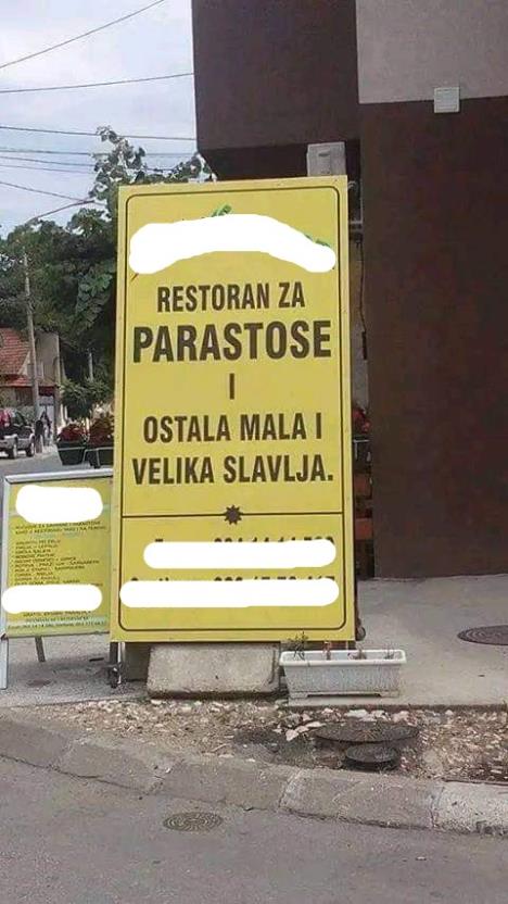 restoran-za-parastose.jpg