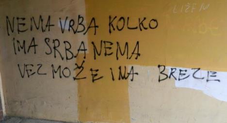 vukovar-grafit.jpg