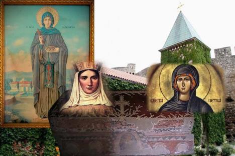 Postoje četiri Svete Petke